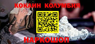 ГАЛЛЮЦИНОГЕННЫЕ ГРИБЫ Бугуруслан
