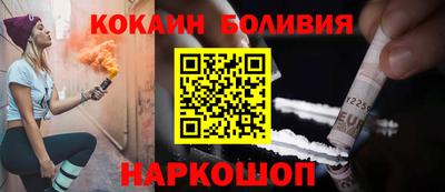 PSILOCYBIN Бузулук