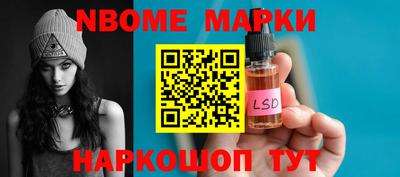 PSILOCYBIN Бузулук