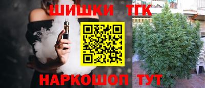 амфетамин Будённовск