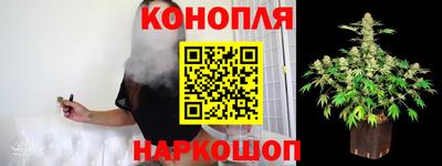 амфетамин Будённовск