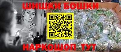 PSILOCYBIN Бузулук