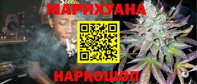 ГАЛЛЮЦИНОГЕННЫЕ ГРИБЫ Бугуруслан