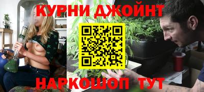 амфетамин Будённовск