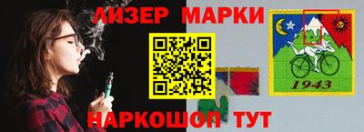 амфетамин Будённовск
