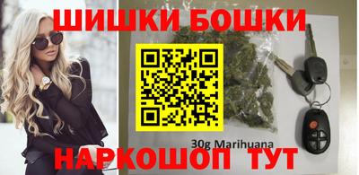 амфетамин Будённовск