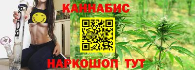 ГАЛЛЮЦИНОГЕННЫЕ ГРИБЫ Бугуруслан