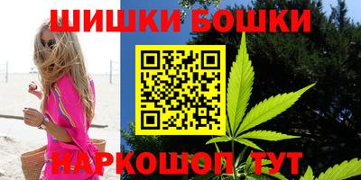 PSILOCYBIN Бузулук