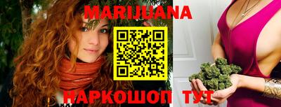 амфетамин Будённовск