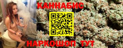 PSILOCYBIN Бузулук