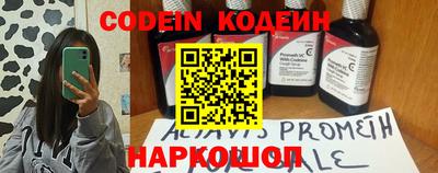 PSILOCYBIN Бузулук