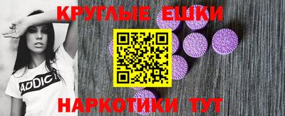 амфетамин Будённовск