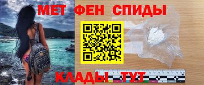 PSILOCYBIN Бузулук