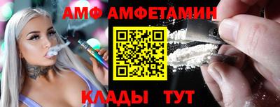 ГАЛЛЮЦИНОГЕННЫЕ ГРИБЫ Бугуруслан