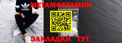 PSILOCYBIN Бузулук