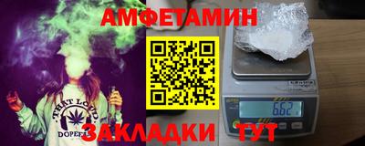 ГАЛЛЮЦИНОГЕННЫЕ ГРИБЫ Бугуруслан