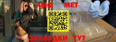 PSILOCYBIN Бузулук