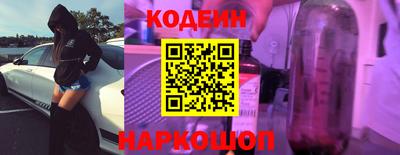 PSILOCYBIN Бузулук