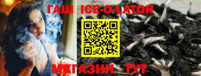 ГАЛЛЮЦИНОГЕННЫЕ ГРИБЫ Бугуруслан