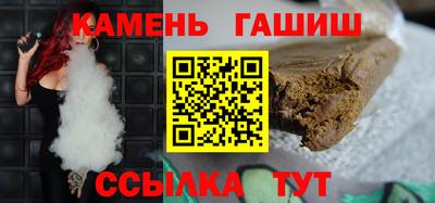 PSILOCYBIN Бузулук