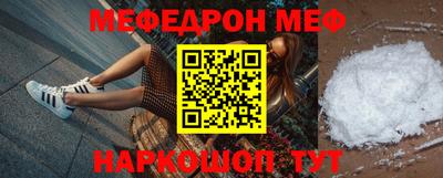 ГАЛЛЮЦИНОГЕННЫЕ ГРИБЫ Бугуруслан